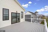 8823 Chesapeake Avenue - Photo 53