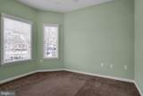 126 Congress Drive - Photo 21