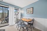 791 Salt Pond Circle - Photo 12