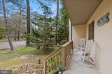 791 Salt Pond Circle - Photo 3