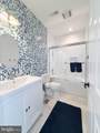 112 Sandy Hill Drive - Photo 35