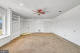 1950 Campbell Road - Photo 23