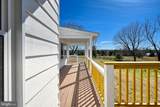 1950 Campbell Road - Photo 74