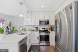 4318 Lawrence Street - Photo 11