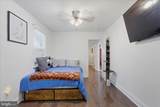 4318 Lawrence Street - Photo 17