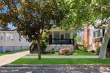 4318 Lawrence Street - Photo 2