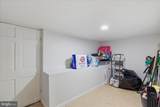 4318 Lawrence Street - Photo 28
