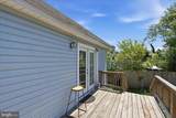 4318 Lawrence Street - Photo 30
