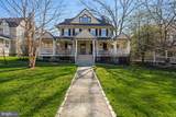 225 Hawthorne Road - Photo 1