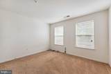 10103 Rolling Green Way - Photo 35