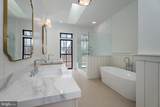 241 Carter Road - Photo 17