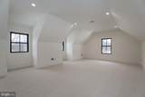 241 Carter Road - Photo 26