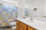 125 Lake Ct. - Photo 8