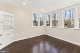 12906 Colby Drive - Photo 18