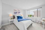 4501 Arlington Boulevard - Photo 18