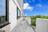 4501 Arlington Boulevard - Photo 22