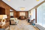 4501 Arlington Boulevard - Photo 25