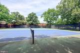 4501 Arlington Boulevard - Photo 29