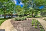 4501 Arlington Boulevard - Photo 30