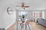 4501 Arlington Boulevard - Photo 9