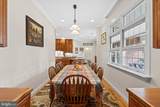 17054 Constitution Highway - Photo 9