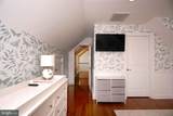 8276 Broad Neck Road - Photo 61