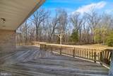 5620 Serenity Lane - Photo 11