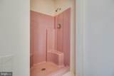 5620 Serenity Lane - Photo 17
