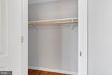 801 Seckel Court - Photo 20