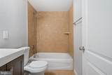 801 Seckel Court - Photo 21