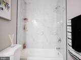 2238 Prentiss Place - Photo 16