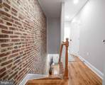 2238 Prentiss Place - Photo 18