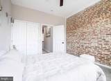 2238 Prentiss Place - Photo 20