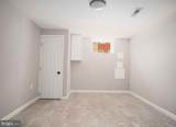 2238 Prentiss Place - Photo 24