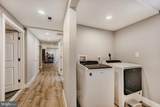 2110 Hallmark Drive - Photo 18