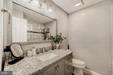 2110 Hallmark Drive - Photo 22