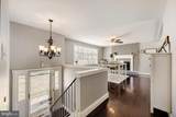 2110 Hallmark Drive - Photo 5