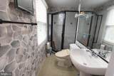 1150 Kettle Pond Lane - Photo 11