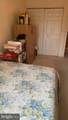 1025 Madison Street - Photo 6
