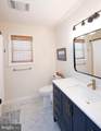 114 Second Street - Photo 24