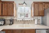 207 Laurel Drive - Photo 14