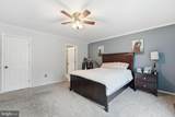 207 Laurel Drive - Photo 18
