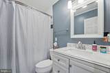 207 Laurel Drive - Photo 22