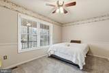 207 Laurel Drive - Photo 23