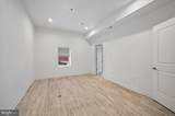 980 Marshall Street - Photo 11