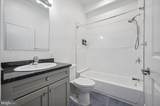 980 Marshall Street - Photo 13