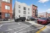 980 Marshall Street - Photo 17