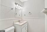 132 Pennick Drive - Photo 25