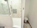 37220 Yucca Drive - Photo 30