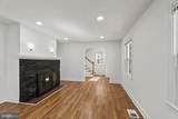 832 Maryland Avenue - Photo 10